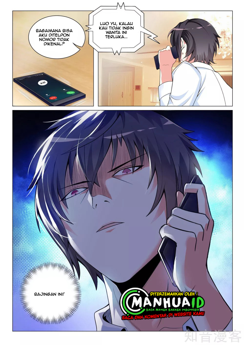 The Best Warrior In The City Chapter 14 Bahasa Indonesia